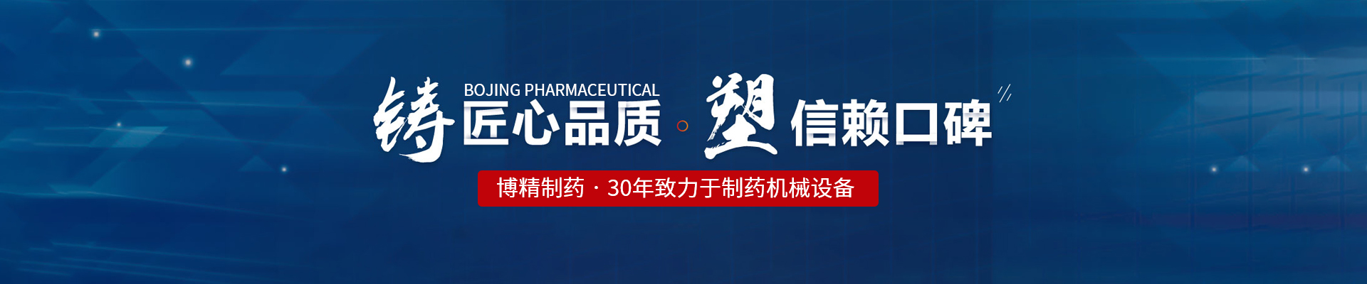 星空游戏（StarSky Sports）官方网站